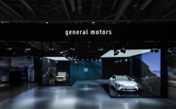 上汽通用成立零部件企业大猜想